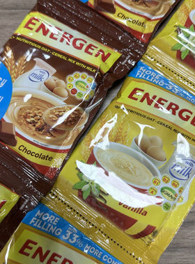 菲律宾采购印尼ENERGEN朱古力鸡蛋冲饮麦片营养早餐40g