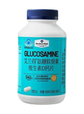 艾兰氨糖得软骨素维生素D钙片459g540片中老年关节补钙 艾兰得氨