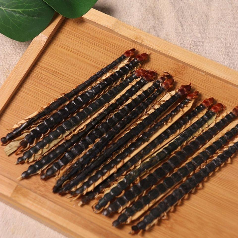 中药材蜈蚣干规格15公分蜈蚣干整条蜈蚣红头蜈蚣另有全虫水蛭土元
