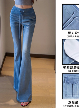 【比例美学】仿牛仔夏季薄款高弹力瑜伽蜜桃提臀可拆卸丰胯微喇裤