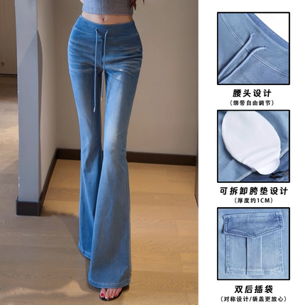 【比例美学】仿牛仔夏季薄款高弹力瑜伽蜜桃提臀可拆卸丰胯微喇裤