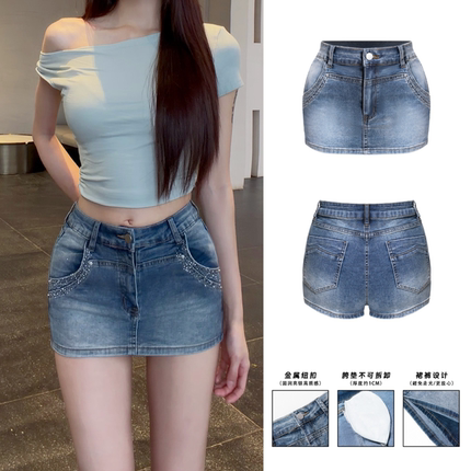【甜辣斩女】丰胯牛仔女款收腰显瘦显腿长百搭修身辣妹半身裙裤