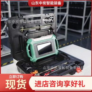 被动源电法探矿仪 测量速度快 ADMT-300SX-16D 16道高密度找水仪