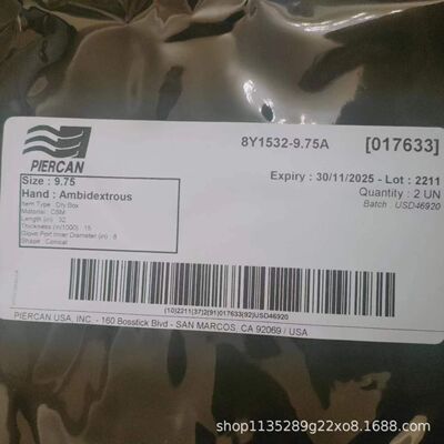 皮尔康PIERCAN  隔离器手套  8Y1532-9.75A