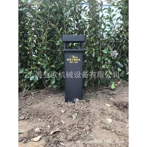 蓝犀牛BR-190B型生物捕蚊机 户外灭蚊 BlueRhino 驱蚊机 驱虫器