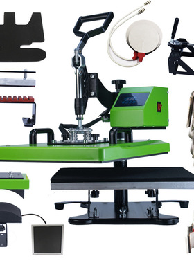 15in1 Heat Press Machine multi-function T Shirt Printar mug