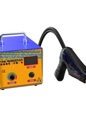 Tire Grooving Machine TR-1KW Portable Tyre Regroover 10blade