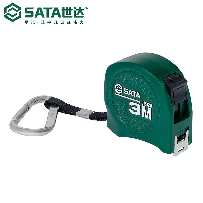 Sata/世达五金测量工具1级精度卷尺91311B-91322B - 实物图