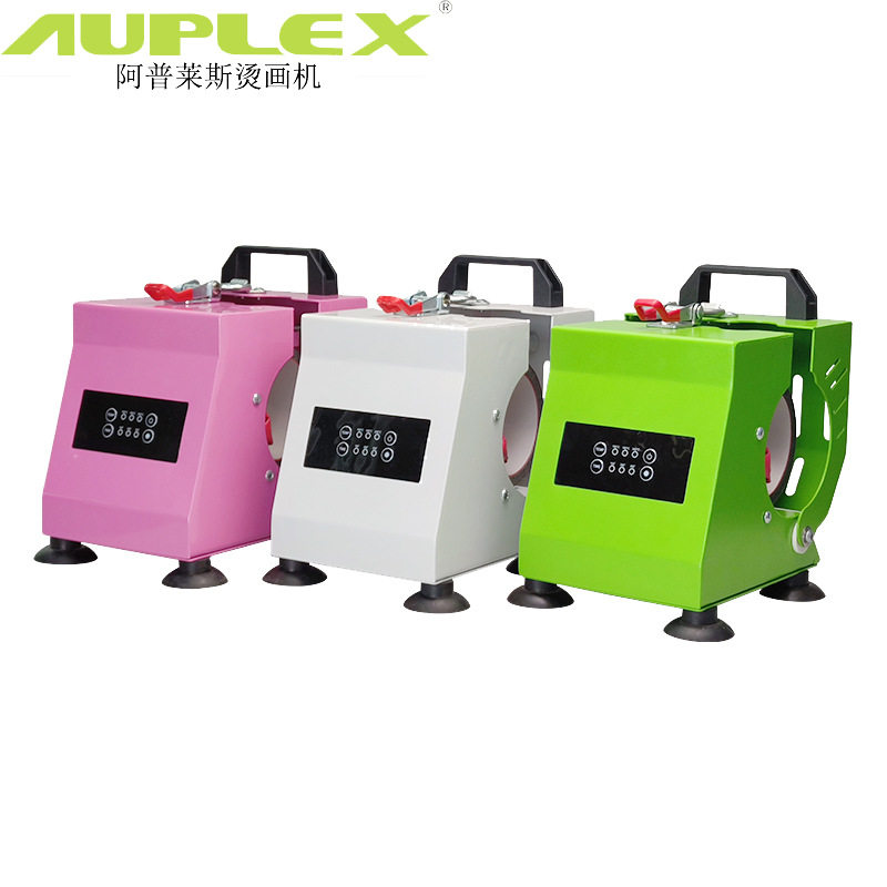 sublimation portable Tumbler Heat Press Machine for mug