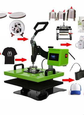 heat press machine 15in1 15*15 inch combo machines多功能机