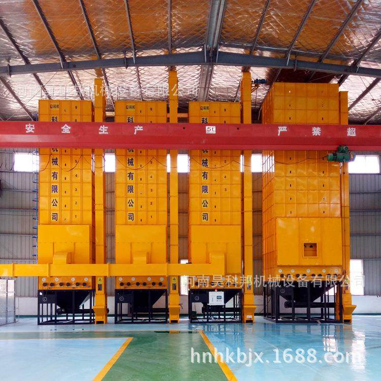 小型家用5吨谷物烘干塔 100吨混流谷物烘干塔价格 厂家直发有现货