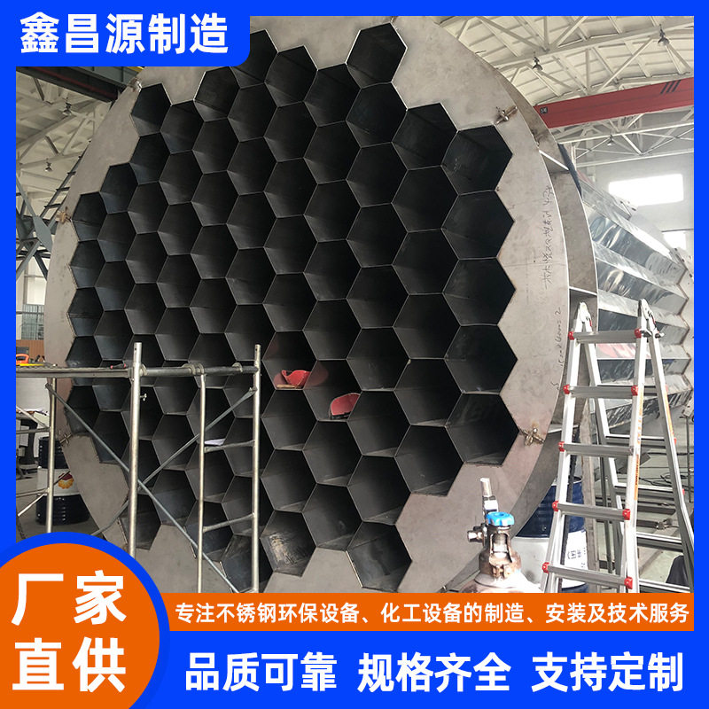 湿电除尘阳极管2205不锈钢 内切圆350管式阳极模块湿电除尘器配件