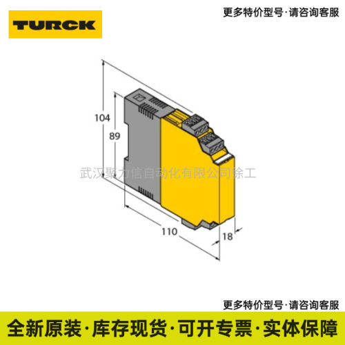 IM1-121EX-R  图尔克TURCK 隔离开关放大器 现货