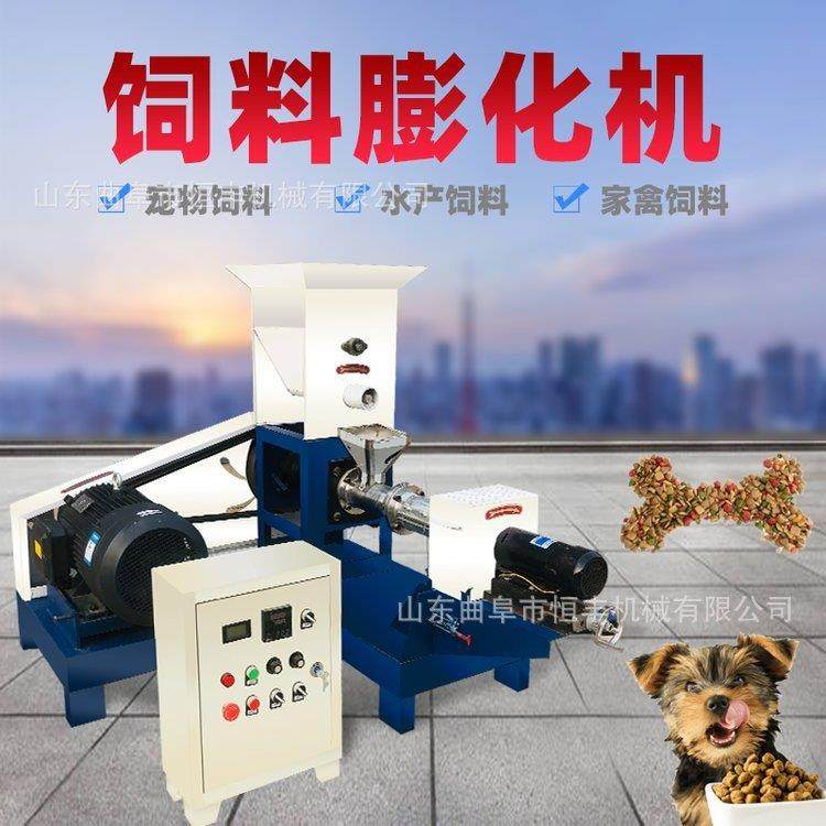 全自动宠物饲料膨化机 猫粮狗粮饲料膨化机 观赏鱼漂浮颗粒生产线,农机/农具/农膜,农用防护器具,淘宝优惠券,粉丝福利购,淘宝优惠卷