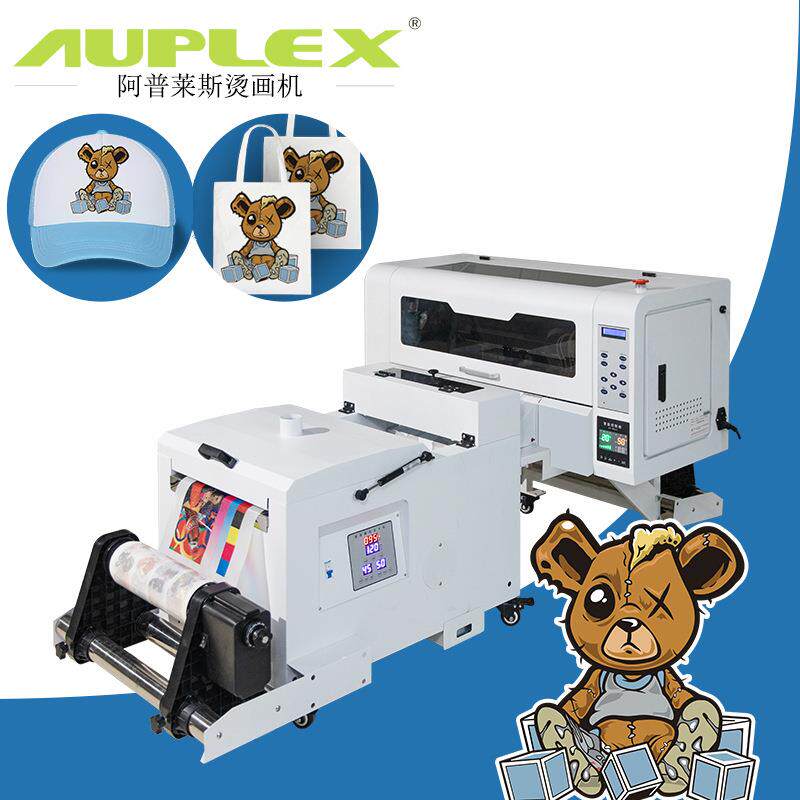 热转印印花机DTF printer白墨烫画机pet数码柯式膜撒粉烫画打印机