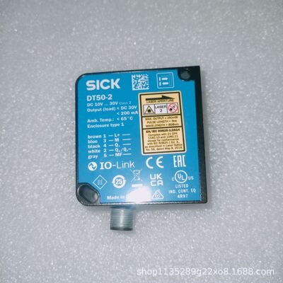 德国SICK西克传感器DT50-2B215252