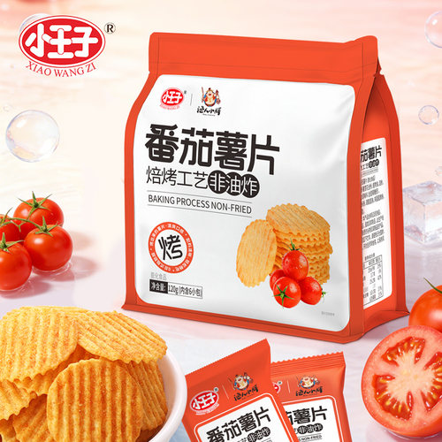 非油炸焙烤薯片小王子整箱薯片番茄味酥脆解馋小零食独立小包装