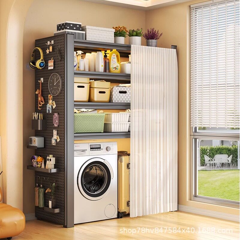 家用置物架货架多层落地洗衣机上方收纳架阳台下空式行李箱储物架