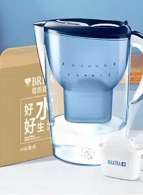 碧然德净水壶德国brita家用厨房去水垢海洋系列Marella XL滤水壶