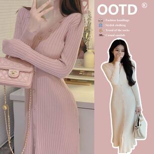 纯欲性感粉色针织连衣裙女秋冬新款内搭打底修身包臀鱼尾毛衣长裙