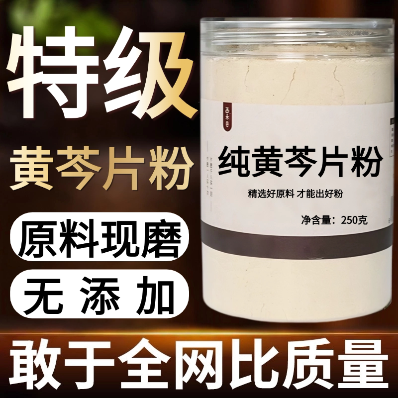 rte其他ho/陆大中国散装