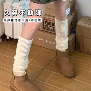 17076637儿童针织袜套袜子女童白加厚小腿雪地袜靴暖袜腿套秋冬保