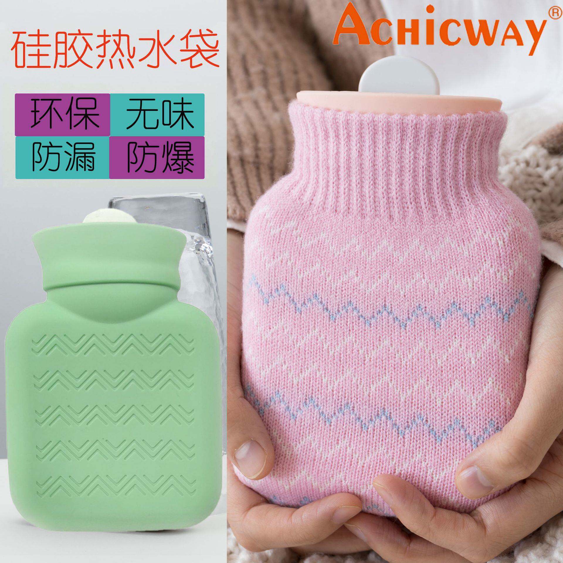 硅胶热水袋注水防爆暖水袋灌水卡通暖手袋可爱毛绒暖手宝小号硅胶