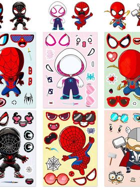 12张卡通蜘蛛侠换装贴纸儿童益智创意趣味英雄人物拼图装饰手账贴