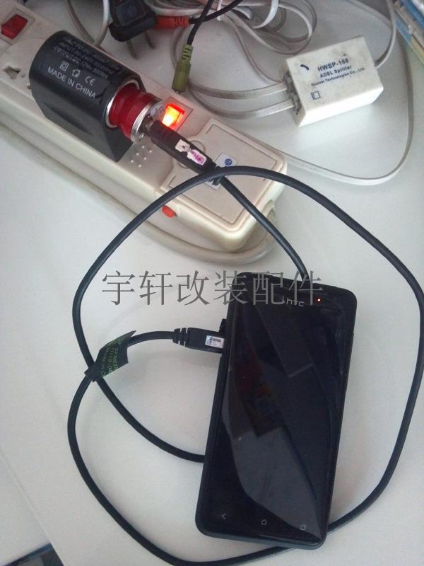 极速家用规汽车电源转换器  220V转12V 家用点烟器转换插头 点烟