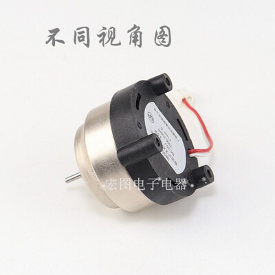 极速微波炉配件大全散热风扇电机马达DB3039E无刷直流电机DC36V