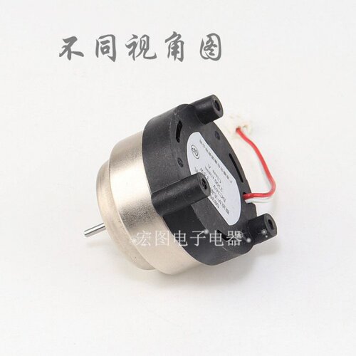 极速微波炉配件大全散热风扇电机马达DB3039E无刷直流电机DC36V