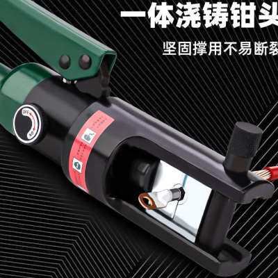 极速新品手动液压钳多功能压线钳电工端子铜铝鼻子钳油压钳快速压