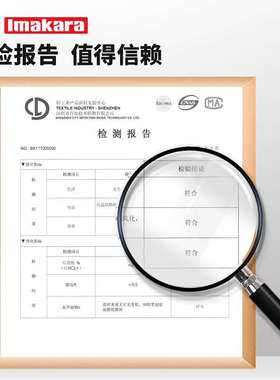 Urine alkali dissolution agent Urine alkali descaling agent