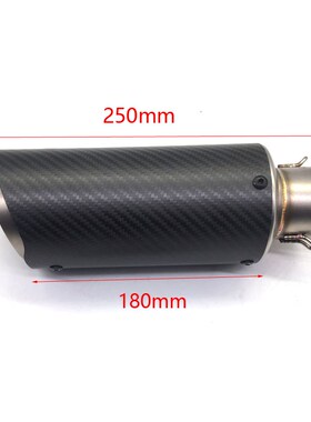 Full system pipe Exhaust Full system ddle pipe with exhaust