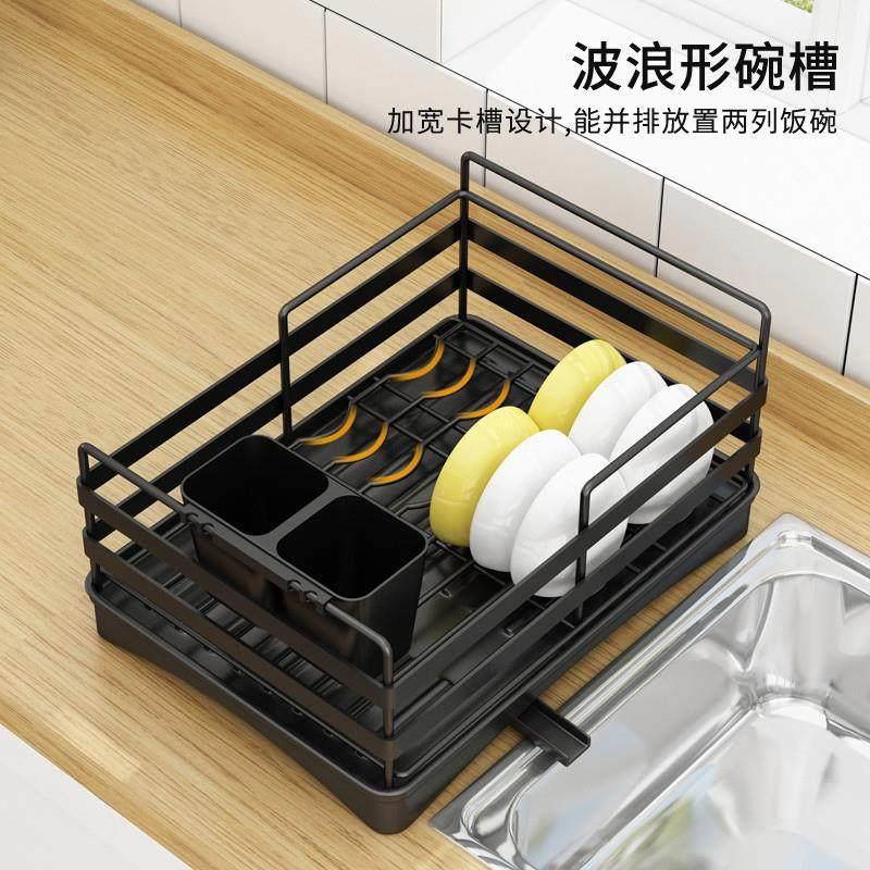 厨房置物架台面家用放碗晾碗架碗筷餐具滤水篮沥水架水槽收纳层架