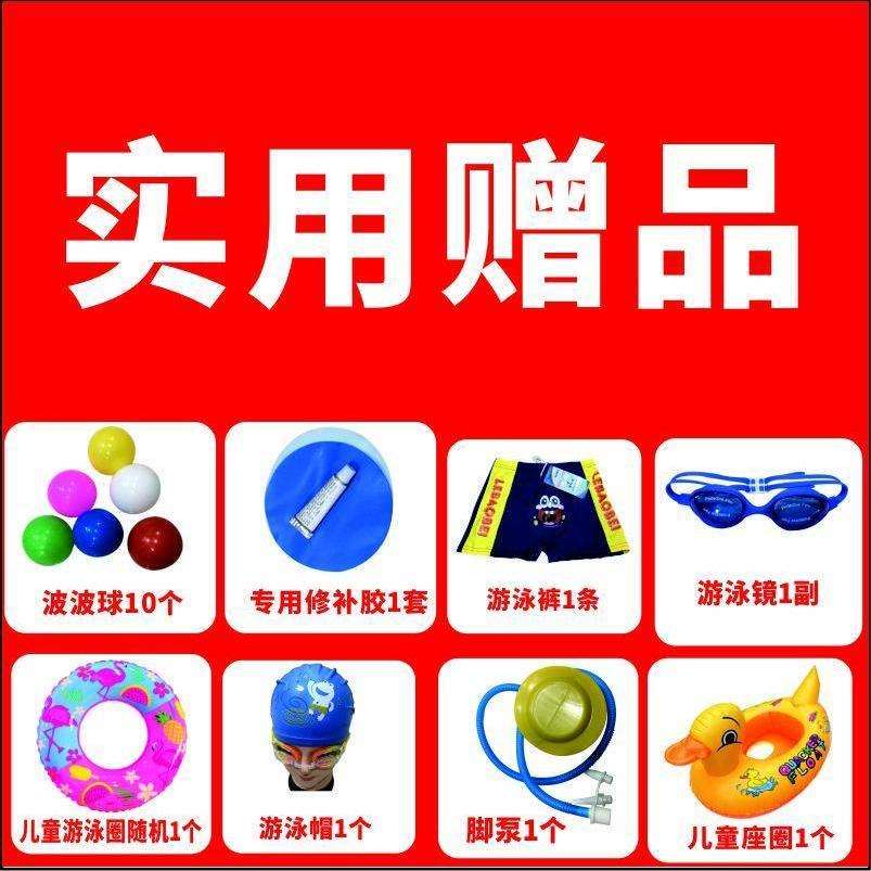 游泳池成人超大加厚加高家用大型充气游泳池支架游泳池儿童戏水池