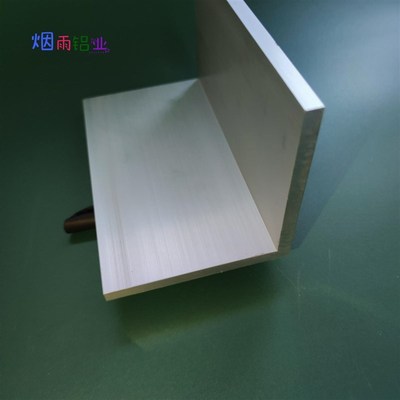 角铝100*100*8mm等边L型铝合金型材直角90度角码三角包边铝条角