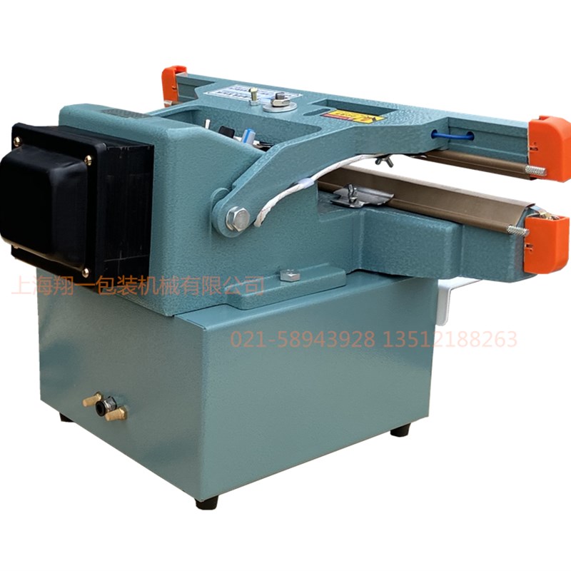 台式气动封口机 铝架全自动封口机  大功率双面加热封口机 宽边