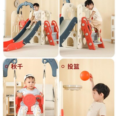 。室内滑梯儿童家用沙发婴儿组合多功能小孩幼儿园乐园游乐场室内