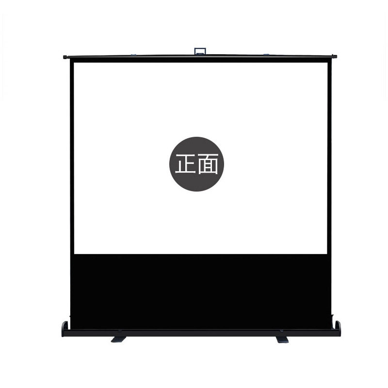 厂微型投影机幕布 50寸可携式投影幕布 手拉折叠幕布外出旅游桌幕