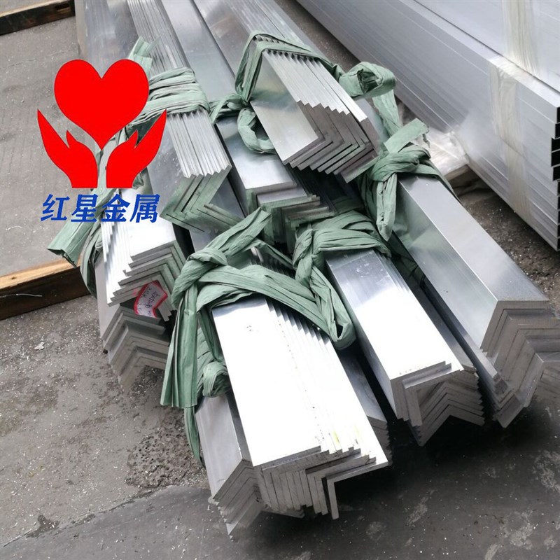 铝合金角铝不等边直角L型铝条三角铝型材铝角铁角条90度铝角码切