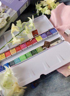 Official Paul Rubens Solid Watercolor Paint Set 24 Color Pro