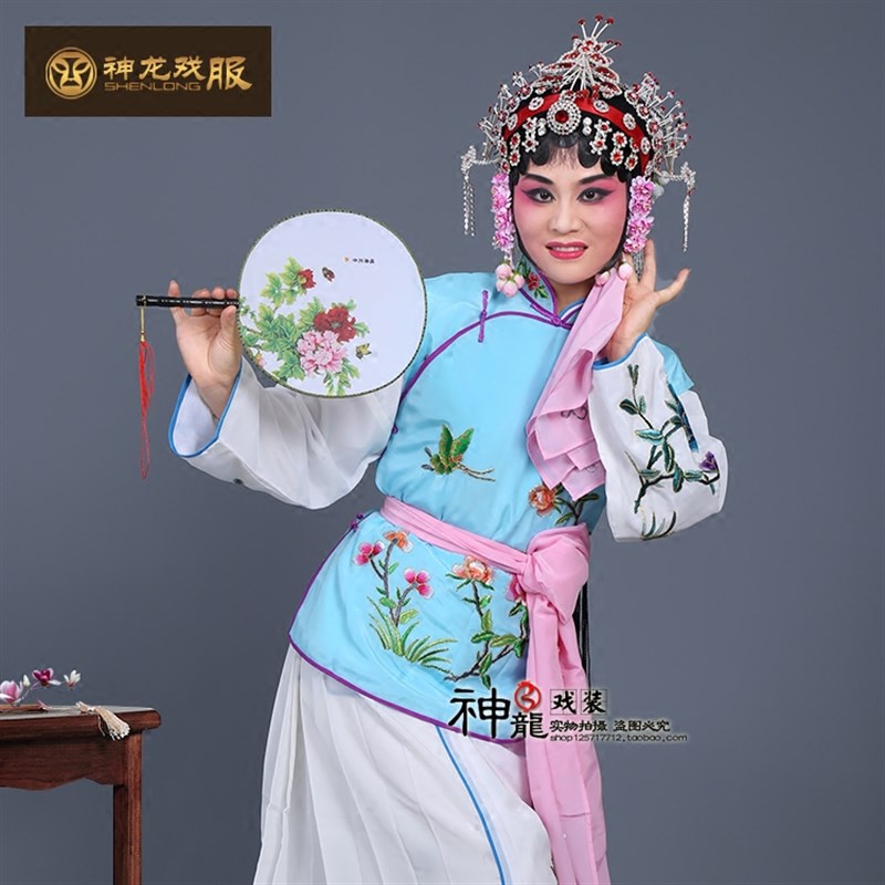 戏曲丫鬟服装 舞台演出花旦坎丫鬟坎肩小旦衣 女短坎丫环坎肩背心