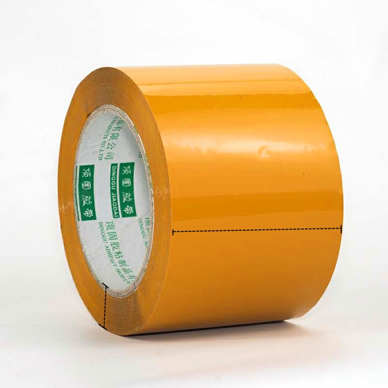 透明胶带宽8cm10厘米12公分15超宽20特宽25封箱30胶布40胶纸7加宽