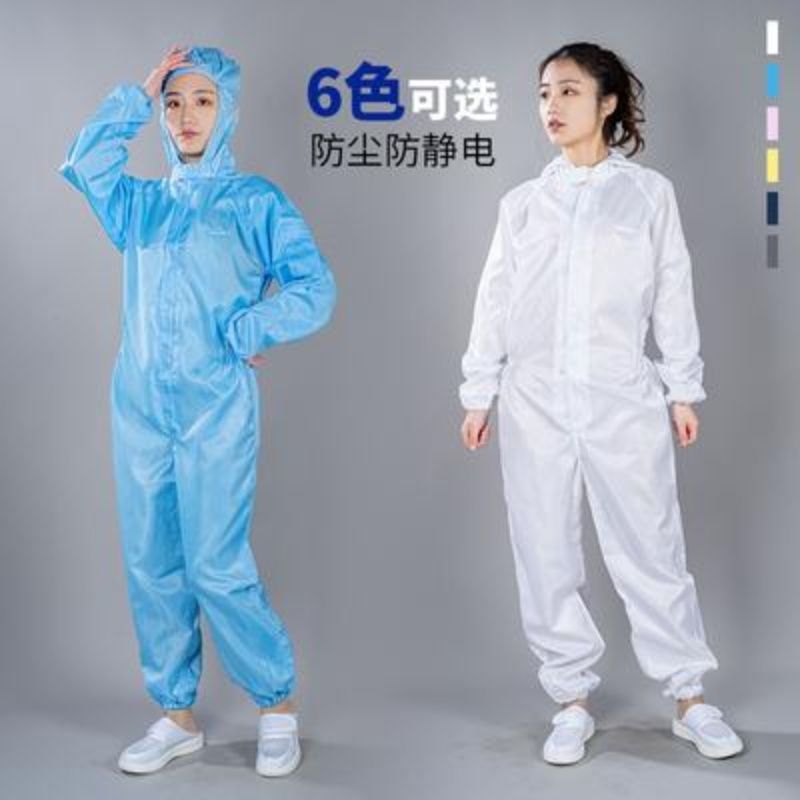 防水防油防尘服喷漆服连体雨衣摩托车男连帽工作服包邮套装可印字