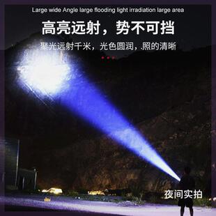 探火星耀白激光强光手电筒Type 极速探火星耀 专家店 Fire Tan