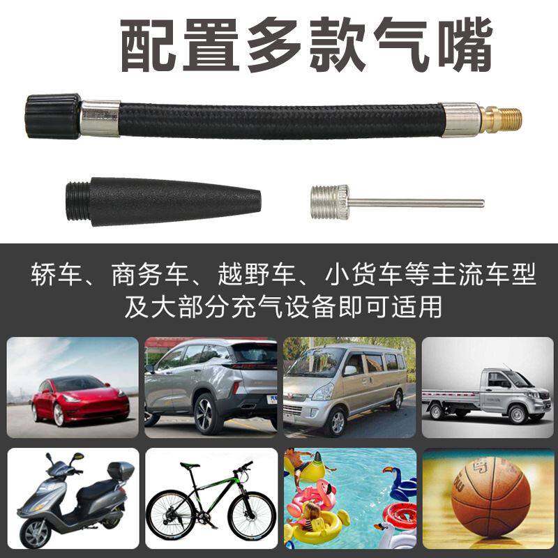 极速新款新无线智能汽车轮胎电动加气充气打气泵筒可携式充气棒车
