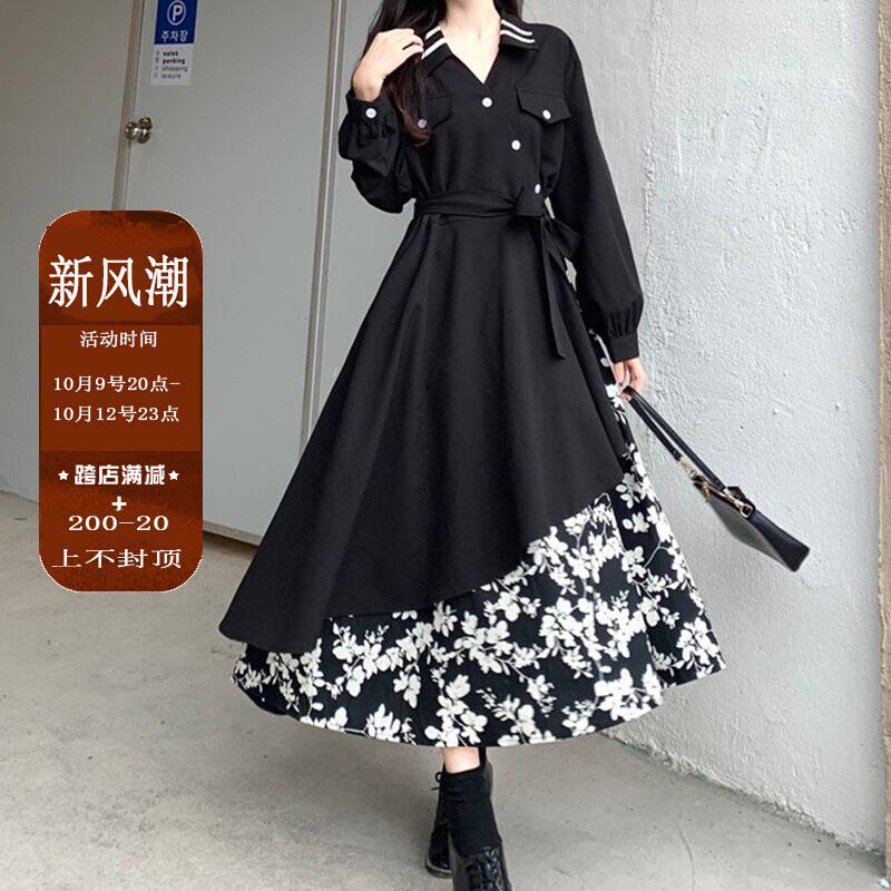 极速法式复古设计感过膝长裙子秋冬大尺码收腰拼接碎花大摆不规则