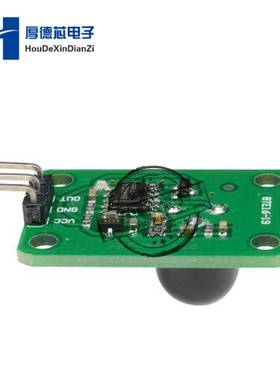 人体红外感应模块D203S感测器热释电监视器感应开关13120F黑色透