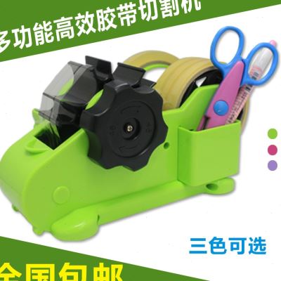 格瑞特大号胶带切割器胶带座封箱器打包机超宽胶带座可固定胶带器
